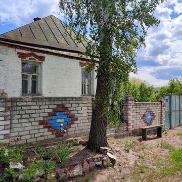 Продам будинок від власника