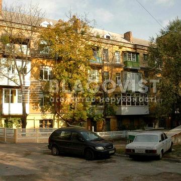Продаж 3к квартири Сирецька, 30/1 Куренівка Подільский ст.М"Сирець", "Т.Шевченка"