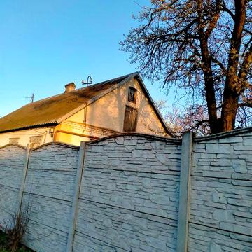 Продам  свой   дом  (  1/2 часть )  переезд  на АРТЕМА,  Є-відновлення, Ваучер.