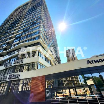 переулок Курортный, 26, Аркадия, Приморский, Одесса, Одесская 63000.0 USD