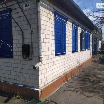 Продаж 1к Дім вулиця Чапаєва