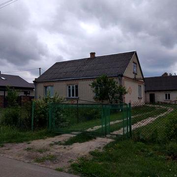 Продаж  будинку з надвідними спорудам!!Обмін на 1,2 квар. Хороший торг