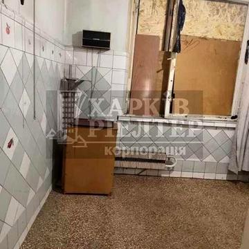 D1C Продам 1 комнатную квартиру на Салтовке, ул. Академика Павлова 134/16