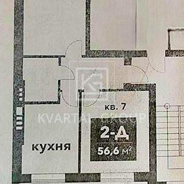 2-кімнатна квартира | ЖК “Ібіс” | Ірпінь | 56.6 м² | 3/4 поверх ЖК Ібіс