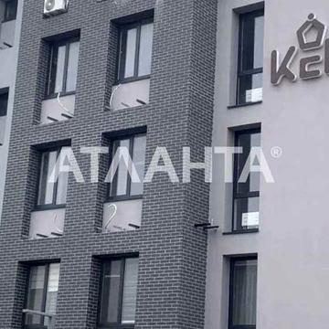 2-комн.кв. 41.75 м² ЖК Кекс 31000у.е(кладовка и ремонт в подарок) ЖК KEKS (КЕКС)