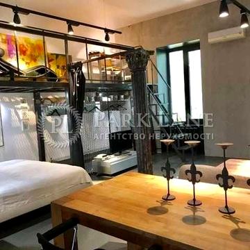 Продаж 1к.квартири в центрі, Липки, Хрещатик, Лютеранська 12, царський будинок