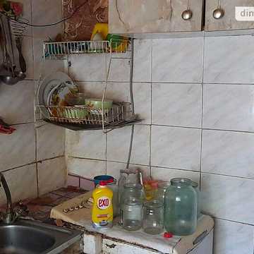 Продаж 3к Квартира Штерівська вулиця