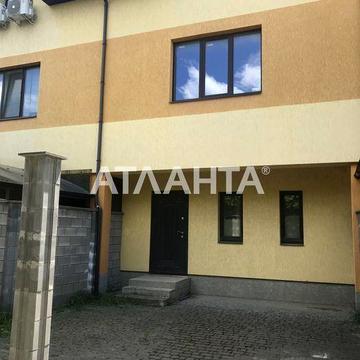 Таунхаус в Царском селе