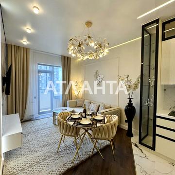 переулок Клубничный, 20/24б, Фонтан, Приморский, Одесса, Одесская 200000.0 USD