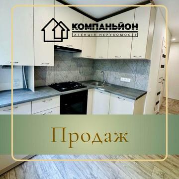 Продаж | 2-х кім.квартира | вул.Тероборони