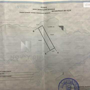 Продаж 10к Дім Садова вулиця
