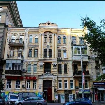 Терміново!Продаж  квартира в центрі