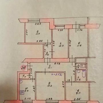 Продаж 5к Квартира Мікрорайон №5 мікрорайон