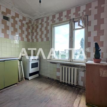 улица Академика Королева, 37, Таирово, Киевский, Одесса, Одесская 55000.0 USD