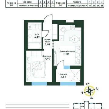 Продаж 1к квартира, 38,8 м.кв, Крюківщіна. ЖК Добре Місто