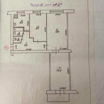 Продам 3-х кімнатну квартиру
