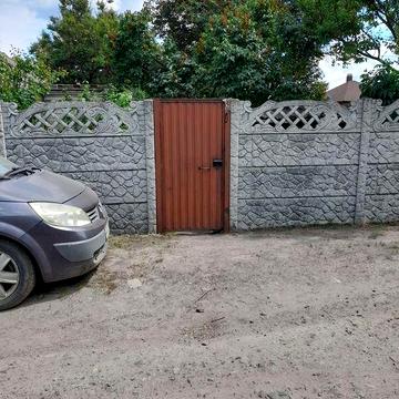 Продам жилой дом