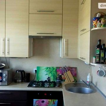 Продаж 3к Квартира Центральна (Леніна) вулиця