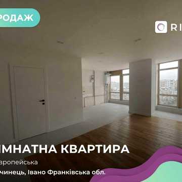 Продається простора 2-кімнатна квартира в ЖК «Європейський Сіті» по вул. Симоненка.