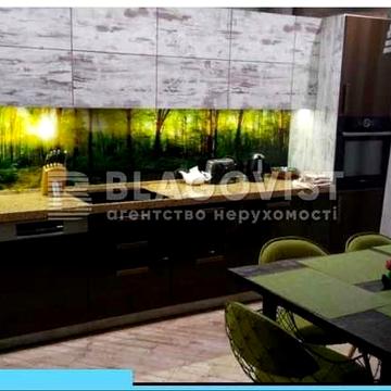 Продаж 3 к квартири з ремонтом, вул. Петрицького 17А, ЖК "Відпочинок" ЖК Відпочинок