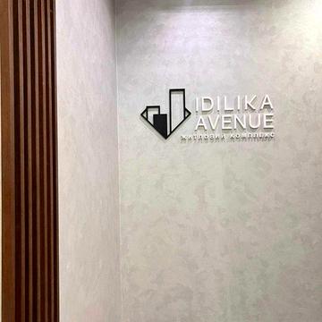 Продається велика Євро 2 к квартира В сформованому районі Бучі!Газове опалення.Держ.програми-Так1