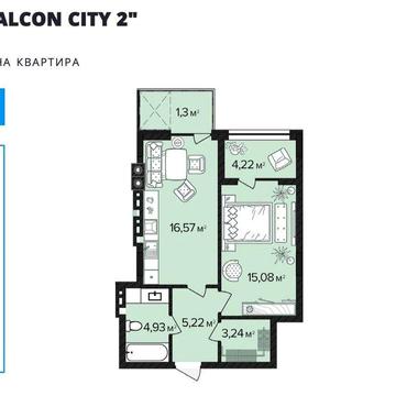 Продаж 1к квартира 50 м.кв Сокільники від забудовника ЖК Falcon City 2