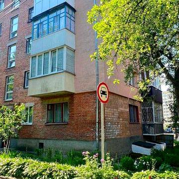 Продаж 2 кім. квартири