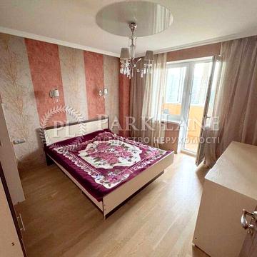 Продаж 3к квартира вул Миропільська метро Чернігівська Дарниця парк Перемоги