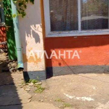 Дом в центре с.Дачное/ Одесский район