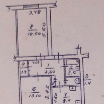 Продам 2 кімнатну квартиру