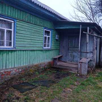 Продам дерев'ний будинок