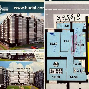 3- кімнатна квартира 88,9 м | 4 поверх | Дизайн-проєкт у подарунок ЖК БудАльянс Бандери,80