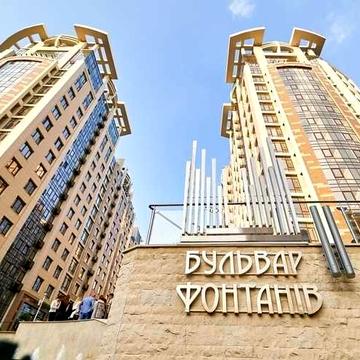 ВИГІДНО ПРОДАЖ ЖК Бульвар Фонтанів 2-кімнатна квартира Київ Центр Печерський район вул Саперне поле Іоана Павла