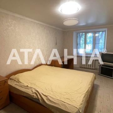 улица Академика Заболотного, 26, Котовского, Пересыпский, Одесса, Одесская 30000.0 USD