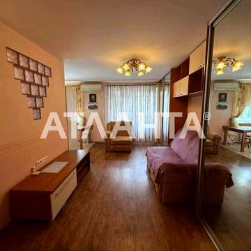 улица Космонавтов, 27/4, Черемушки, Хаджибейский, Одесса, Одесская 47000.0 USD