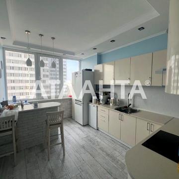 улица Люстдорфская дорога, 55/26, Таирово, Киевский, Одесса, Одесская 98000.0 USD