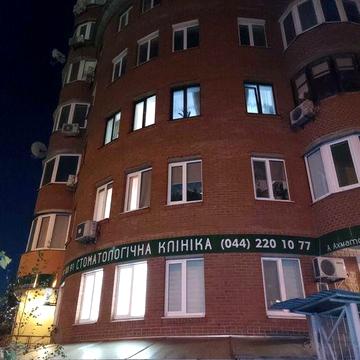 Продаж 2-к квартири м.Київ, вул.Ахматової, 13-Д. 100000$