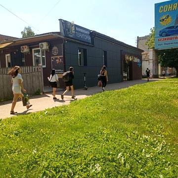 Центр оренда. 42м.кв.
