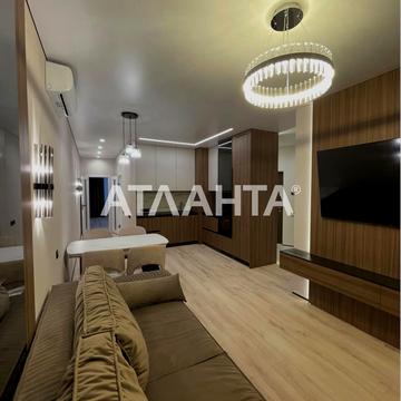 улица Краснова, 3/603-10, Фонтан, Приморский, Одесса, Одесская 130000.0 USD