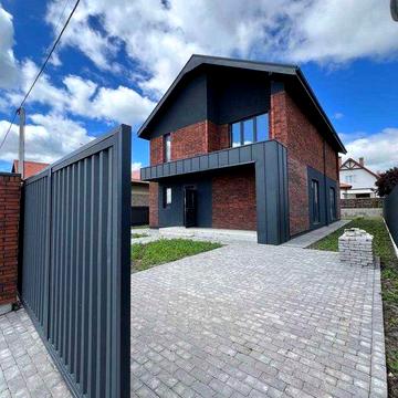 Центральні комунікації, Продаж Будинку
