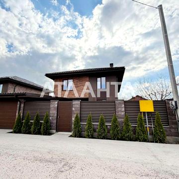 Будинок | Гатне | 170м2 | 5 соток