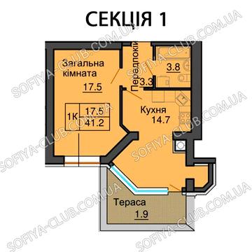 Продаж квартири!‼️ Онокімнатна 40,2 м2 ‼️ ЖК Софія Клубний ЖК Софія Клубний від Мартинова