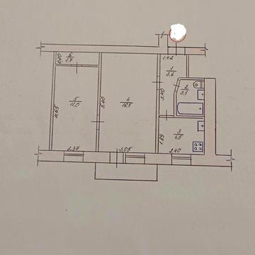 Продам 2х кімнатну квартиру,Центр