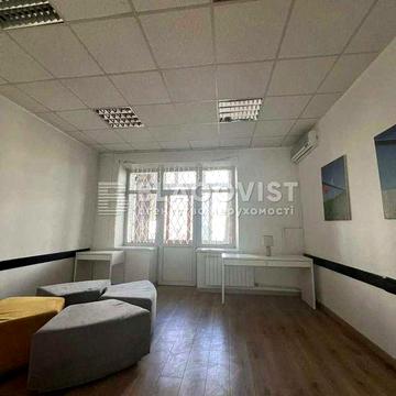 Продаж 3кімн. квартири 82м2, М.Арсенальна