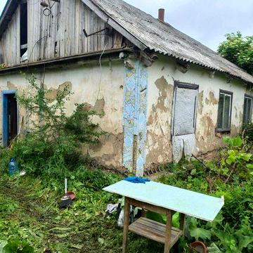 Продати будинок м.Андрушівка