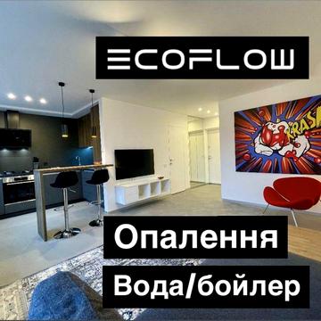 Київ Центр, ЛІПКИ, Маряненка вул. 13 !! Без комиссии !!