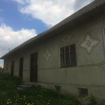 Продам будинок .