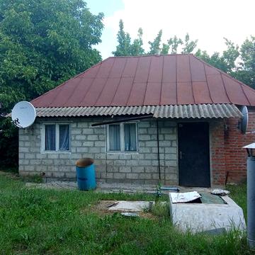 Продам Дом Каменная Яруга