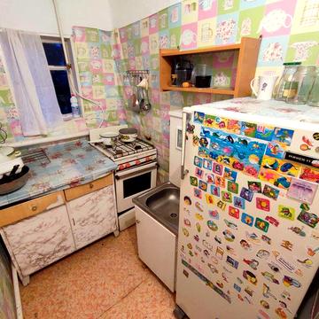 Здається невеликий 2- кімнатний будинок по вулиці Чумацька в р-ні Бучми, читайте опис