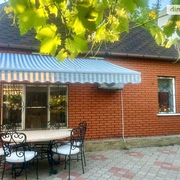 Продаж 4к Дім Вокзальна вулиця